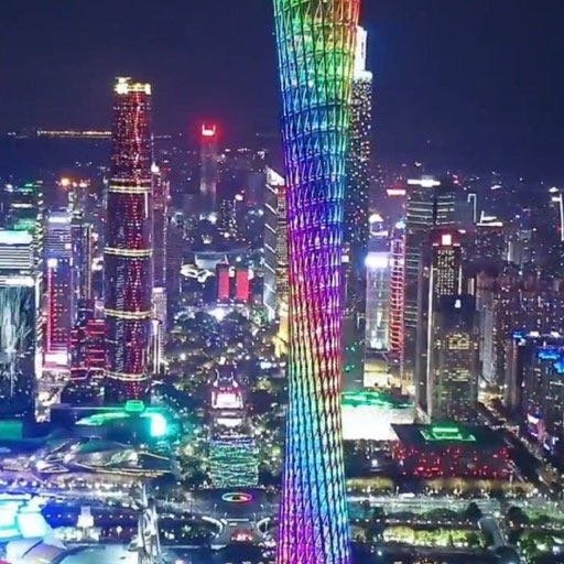 广东盛宴，尊敬的嘉宾与亲爱的朋友们共聚一堂