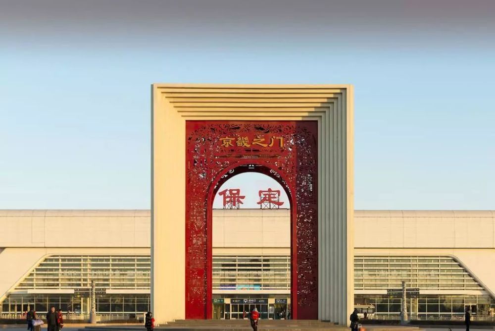 保定之行,历史与现代的交织之旅