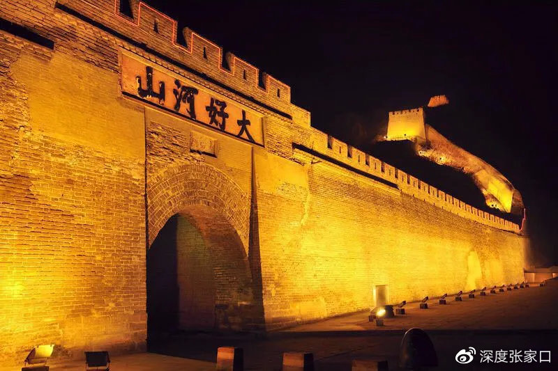 探访北方秘境,张家口之旅🌟