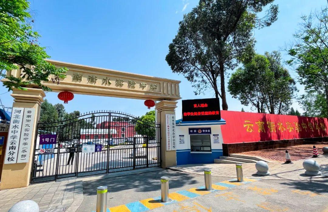 探寻衡水独特魅力之旅